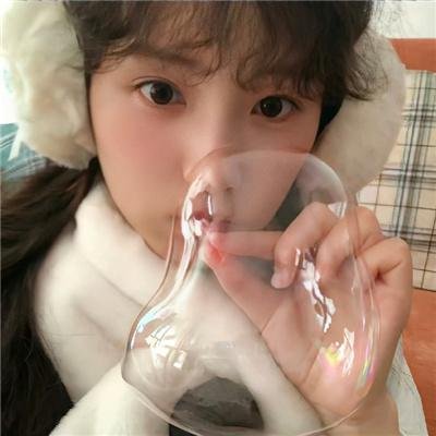 相睇七次半