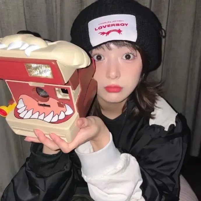 让我们一起迷失